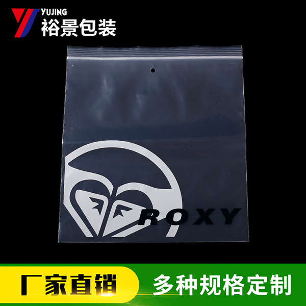 饰品袋服装袋tie'...