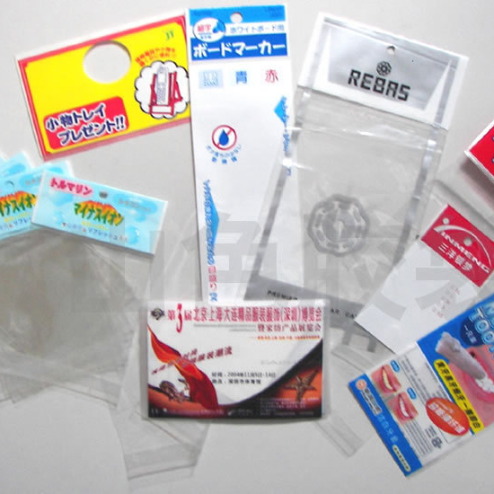 卡头袋通用包装购物袋