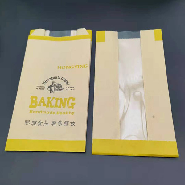 牛皮纸阴阳袋