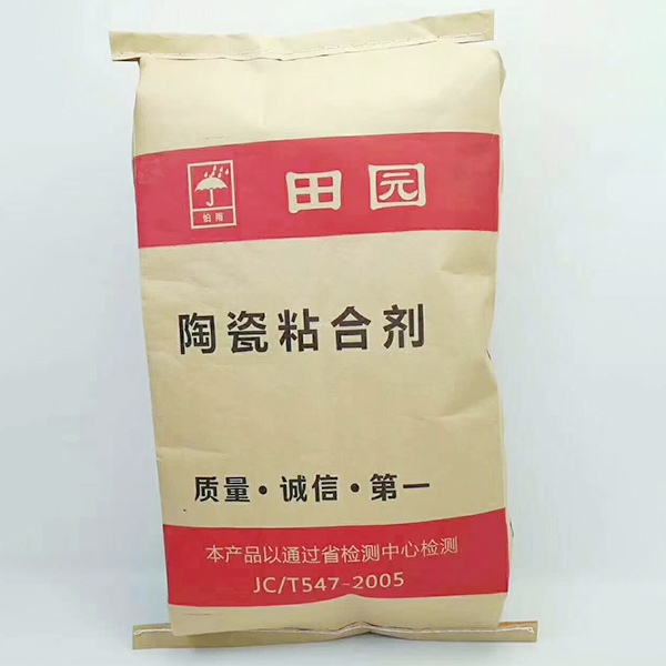 纸塑袋原料袋