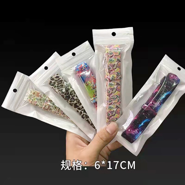 自封袋