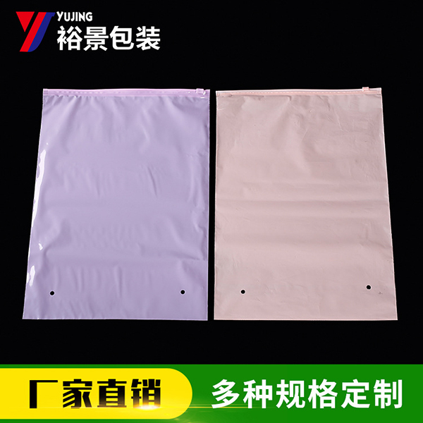 透明白色塑料PE拉链...
