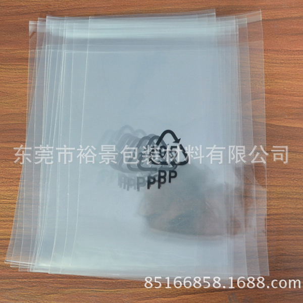 袋塑料袋