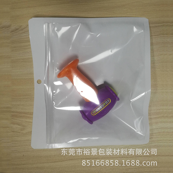 PP自封袋磨砂拉链袋