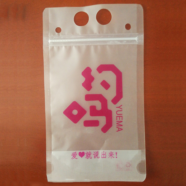 咖啡袋手提袋