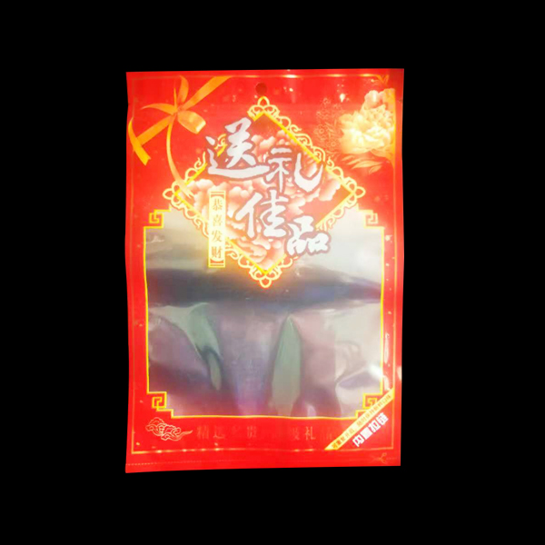 东莞三边封袋
