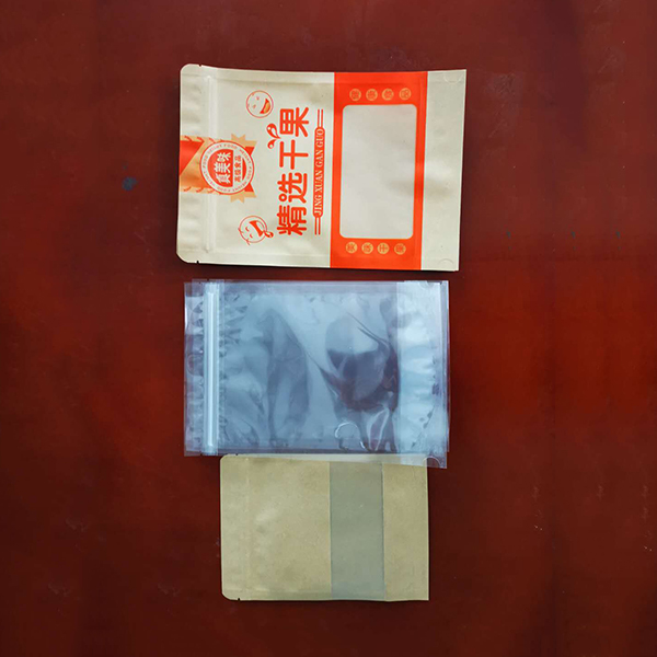 复合直立拉链袋