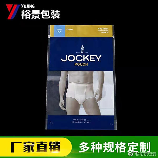 opp卡头袋假发包装...