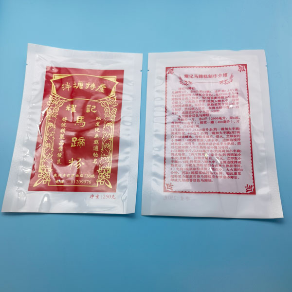 食品袋