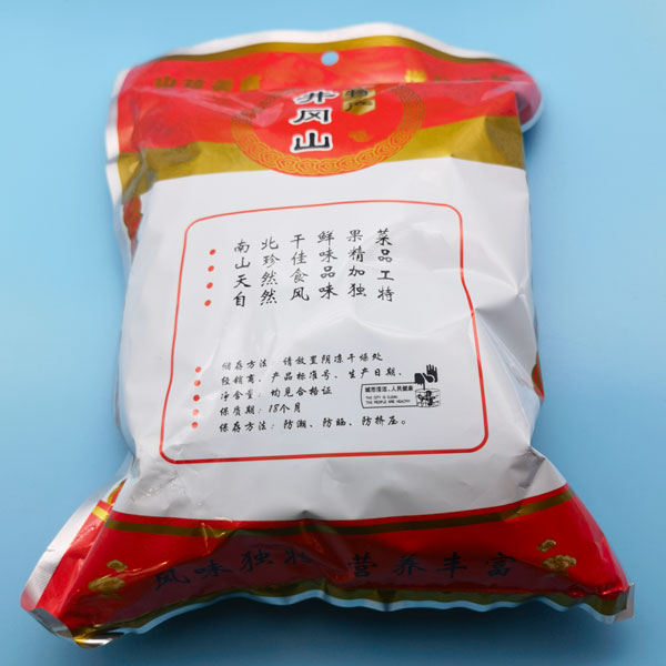 食品袋