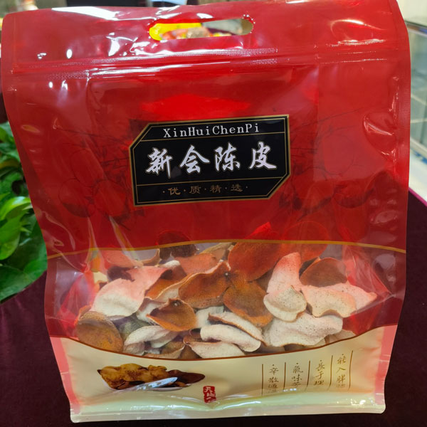 陈皮包装袋食品袋