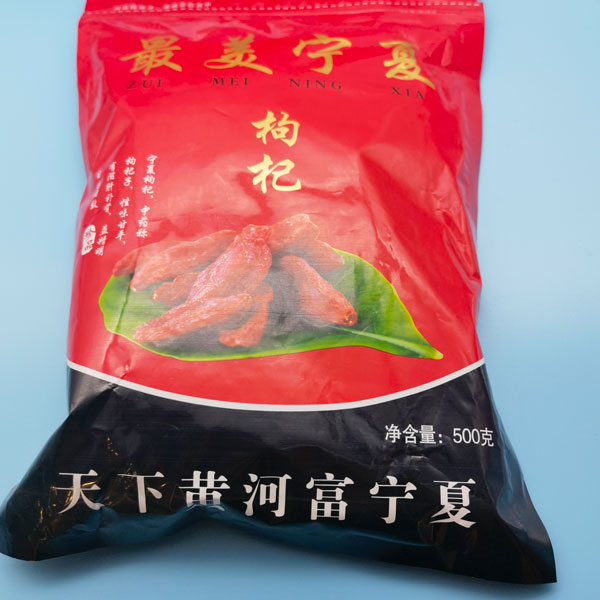 食品袋