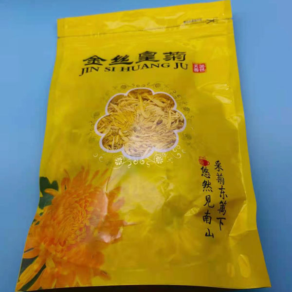 食品袋