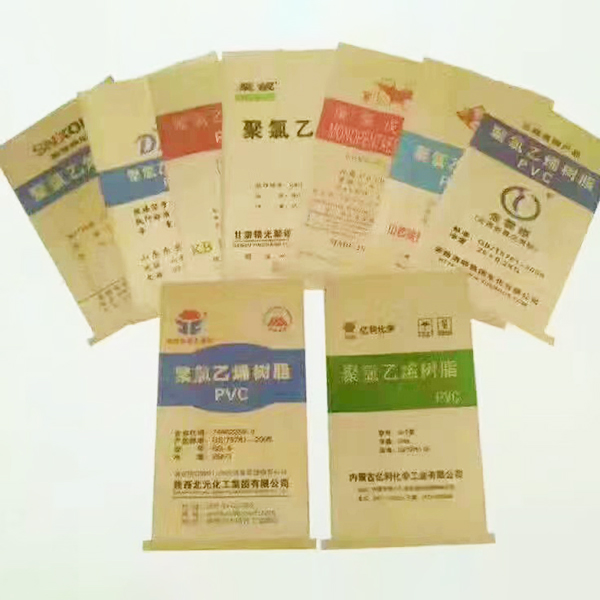 纸塑袋原料袋