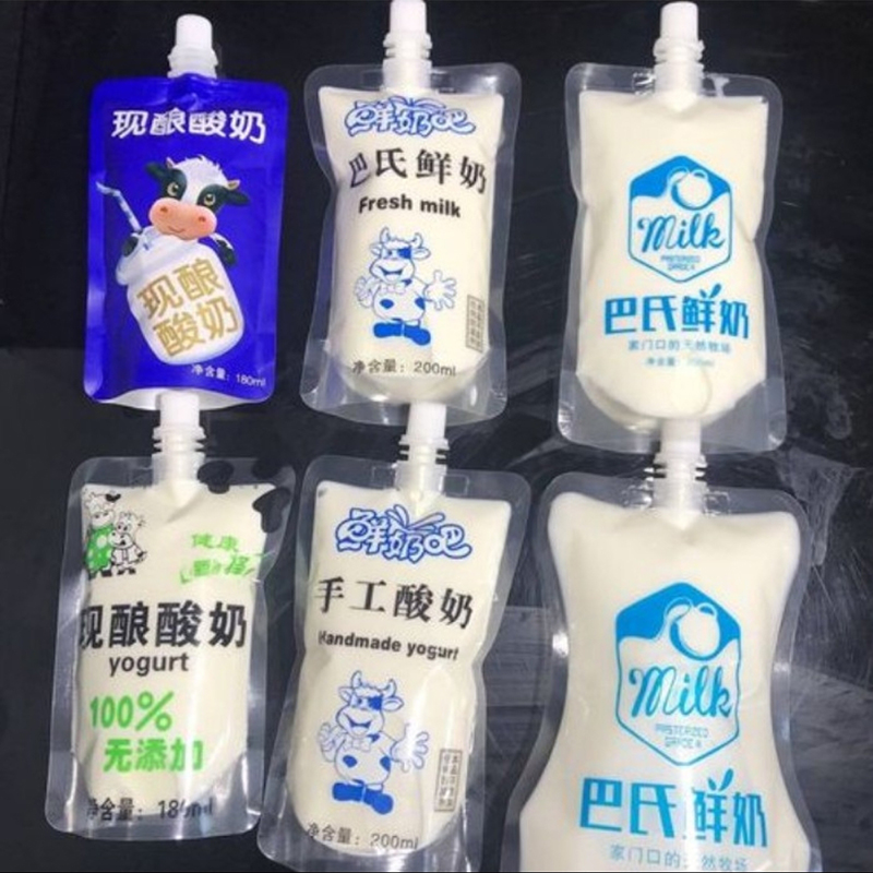 吸嘴立袋
