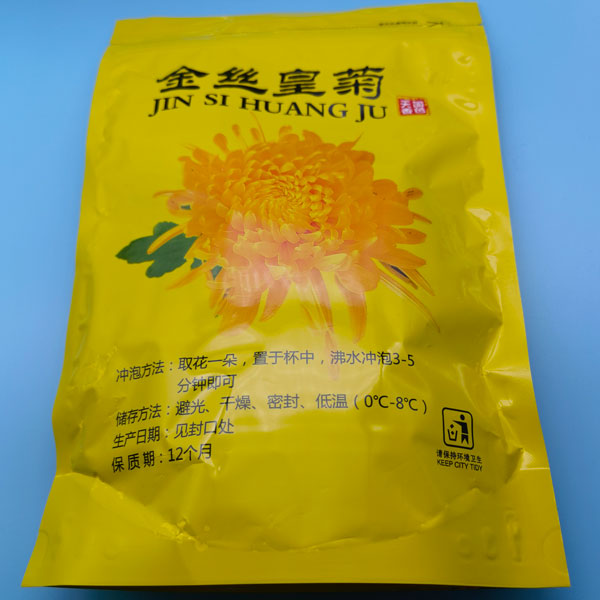 食品袋