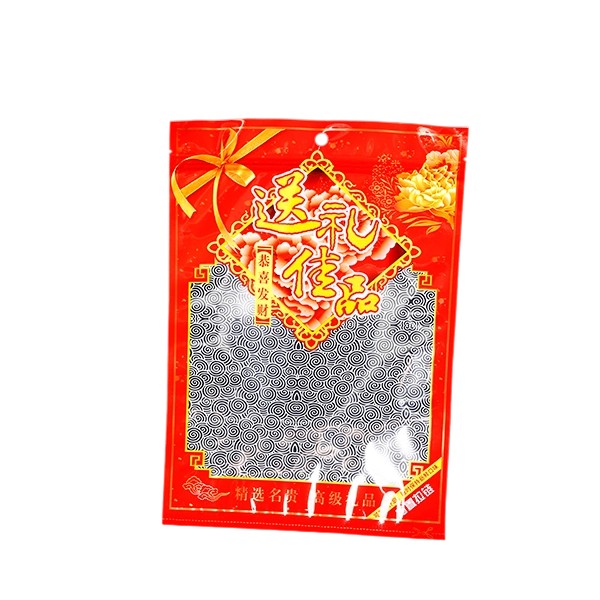 礼品包装袋