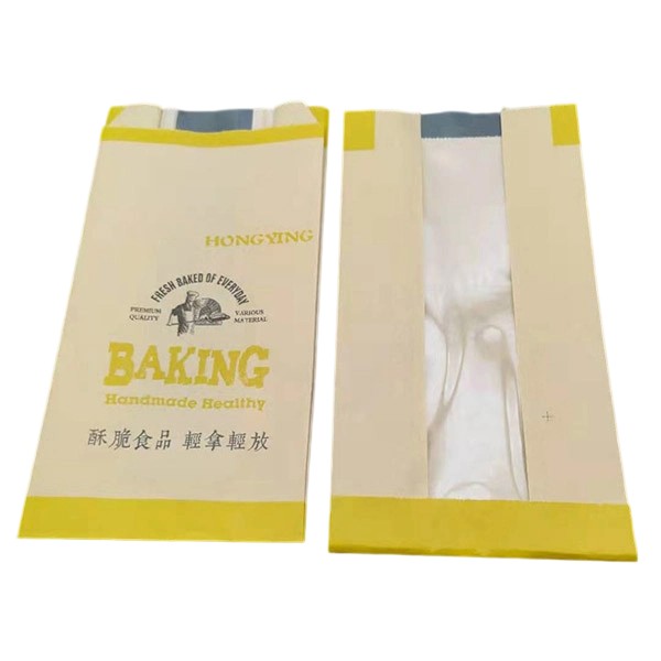 牛皮纸阴阳袋