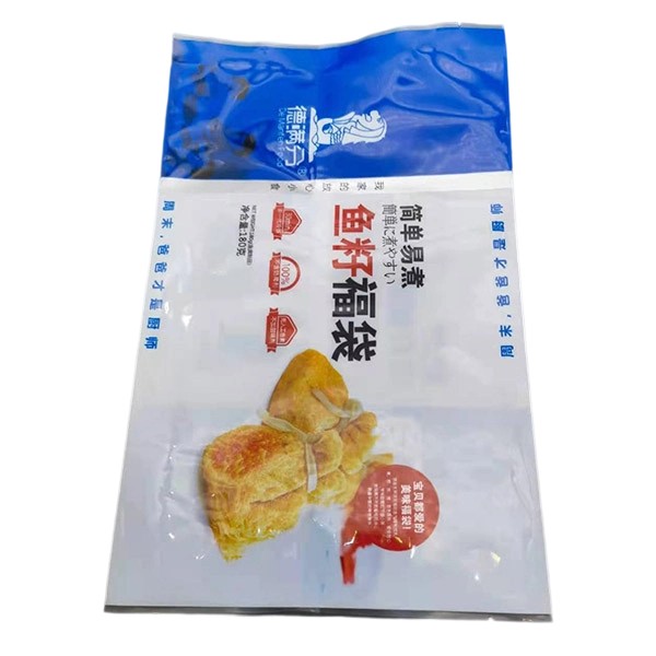 蒸煮袋